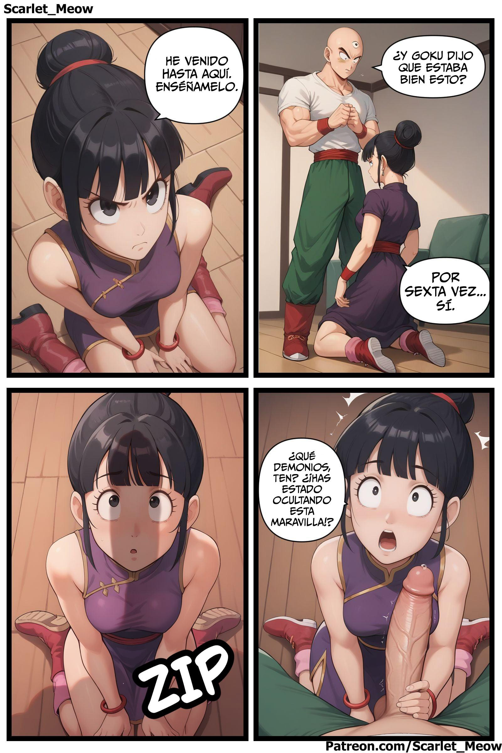 GOKUS Absence parte 1