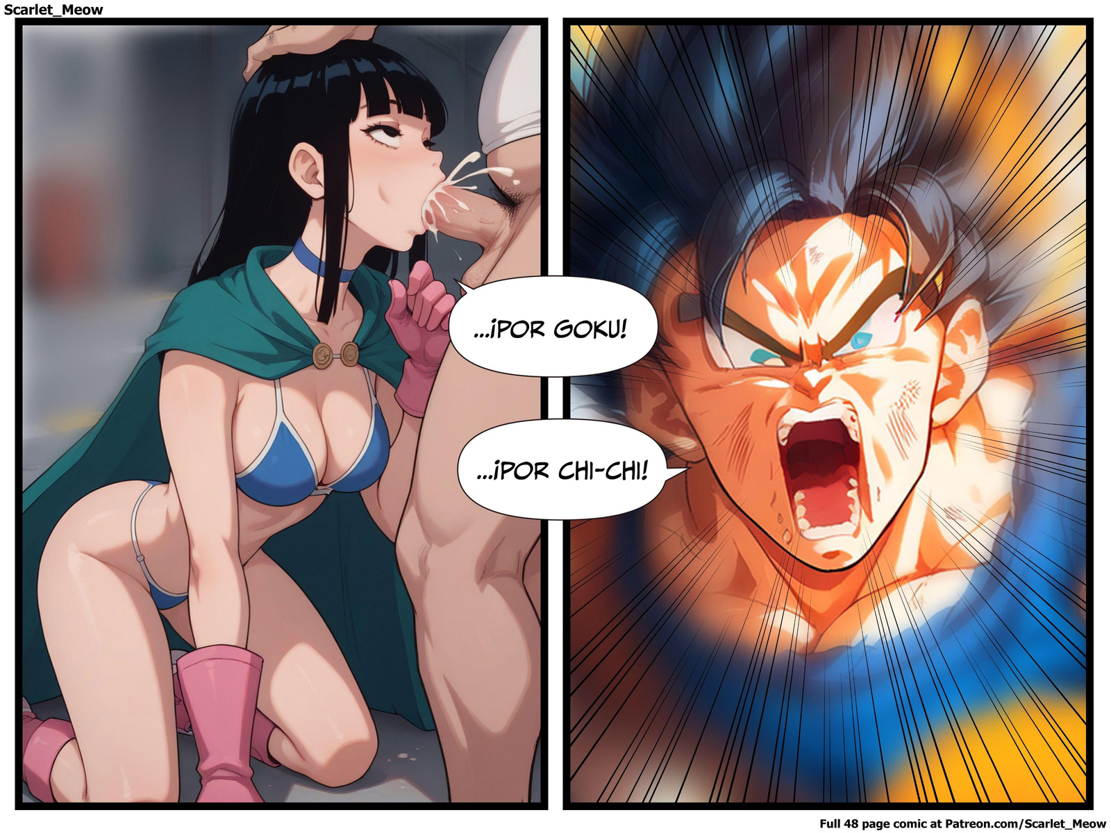 GOKUS Absence parte 2