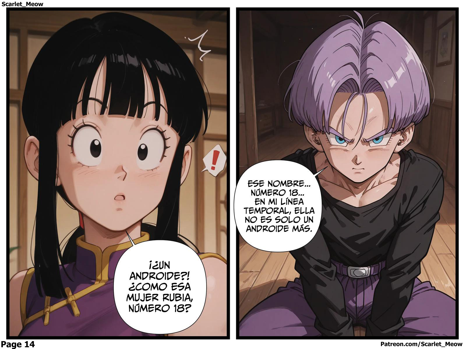GOKUS Absence parte 6