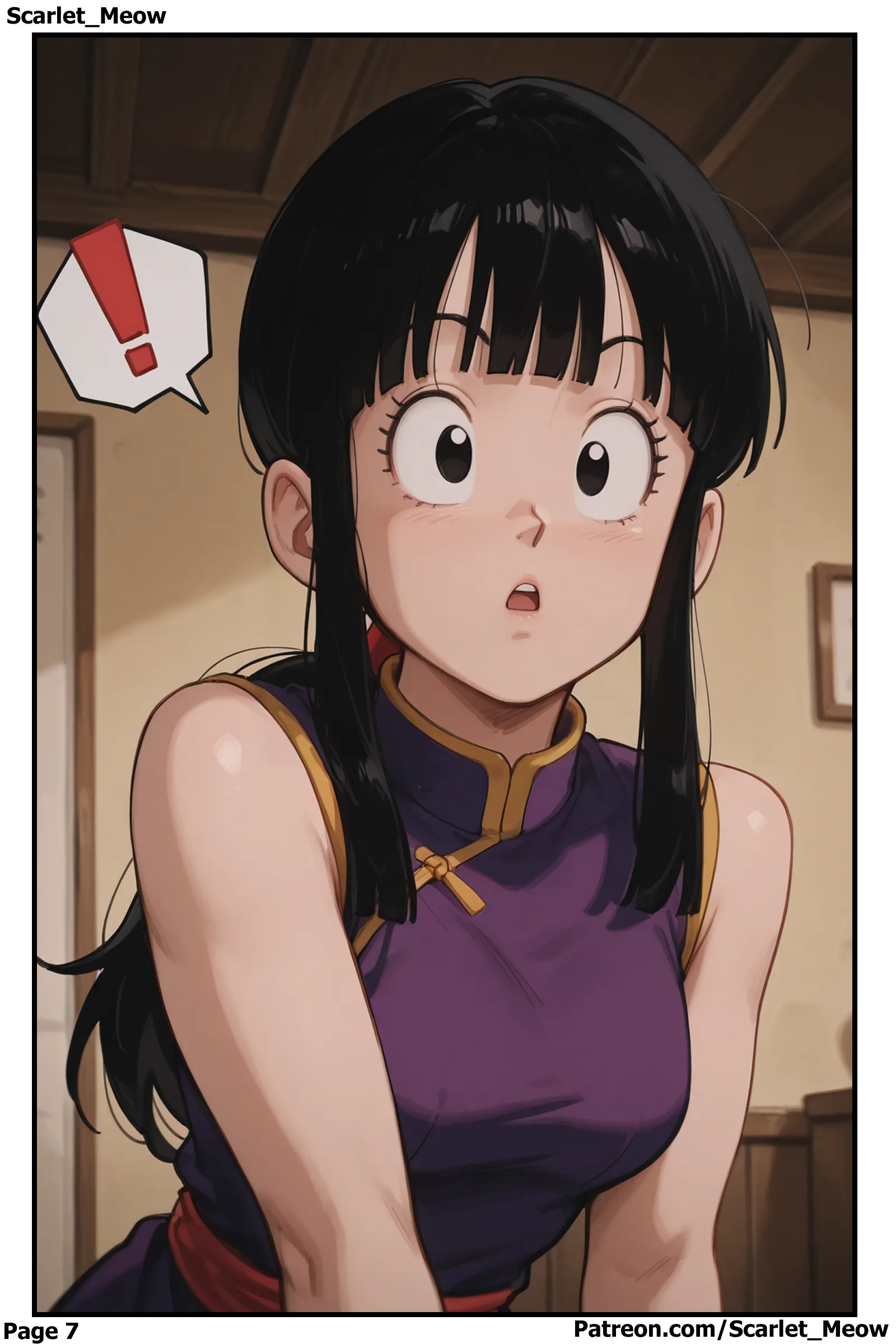GOKUS Absence parte 6