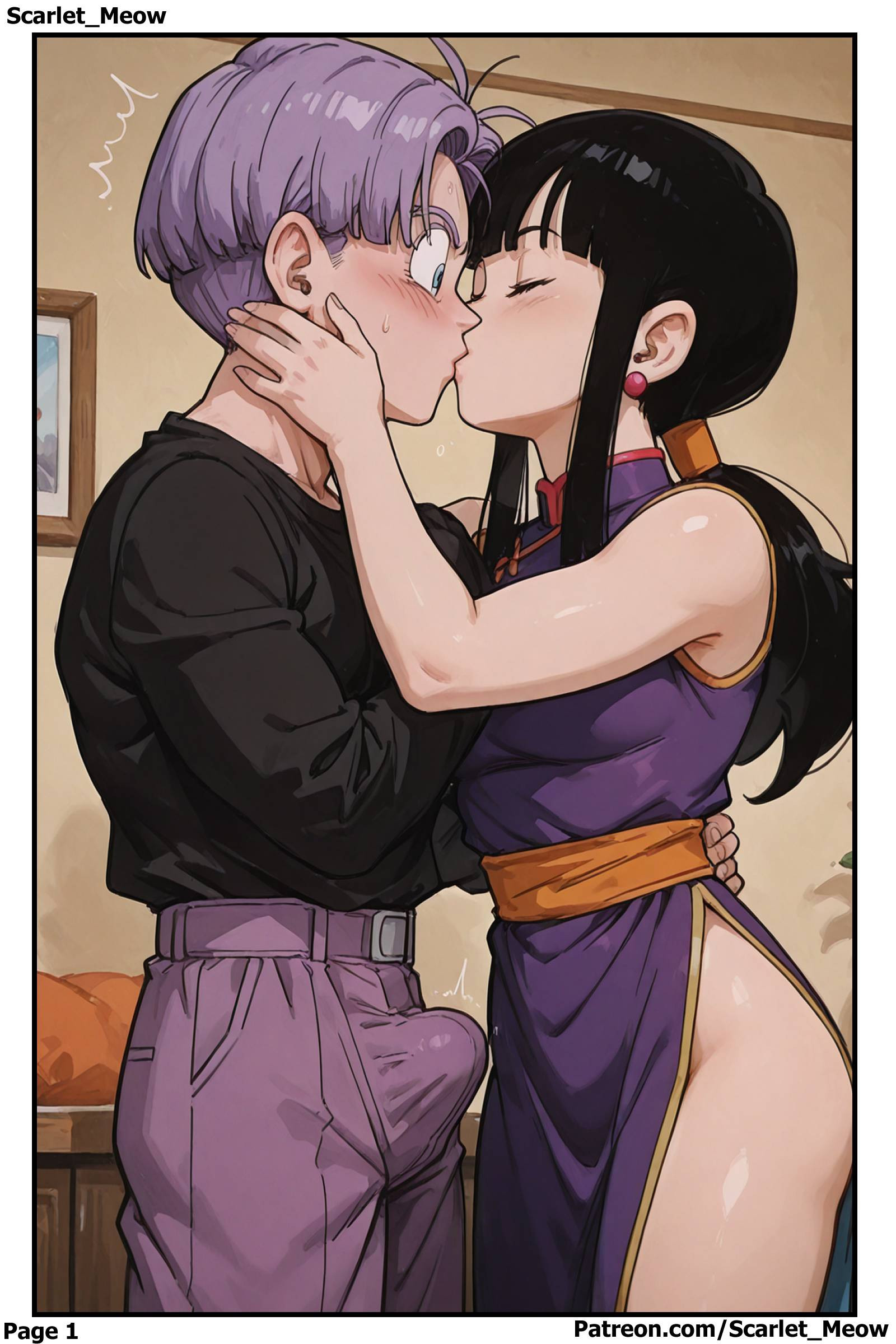 GOKUS Absence parte 8