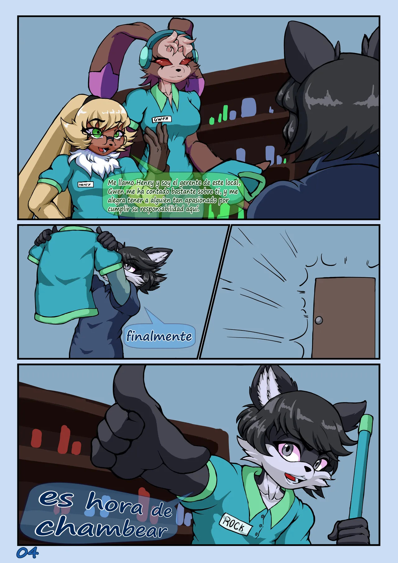 How 2 get your RENAMON