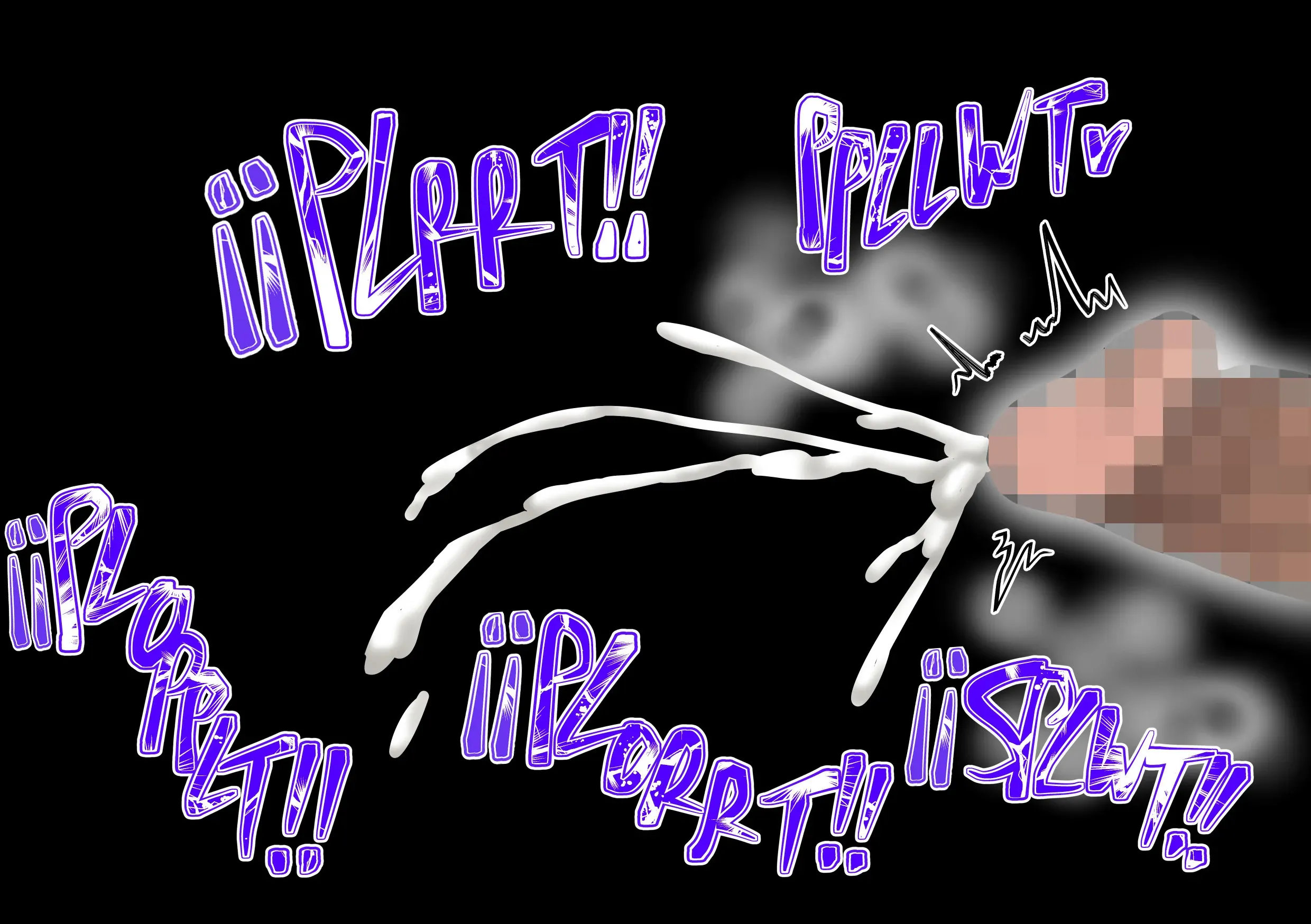 Irrumpiendo en un CORAZON ROTO parte 3