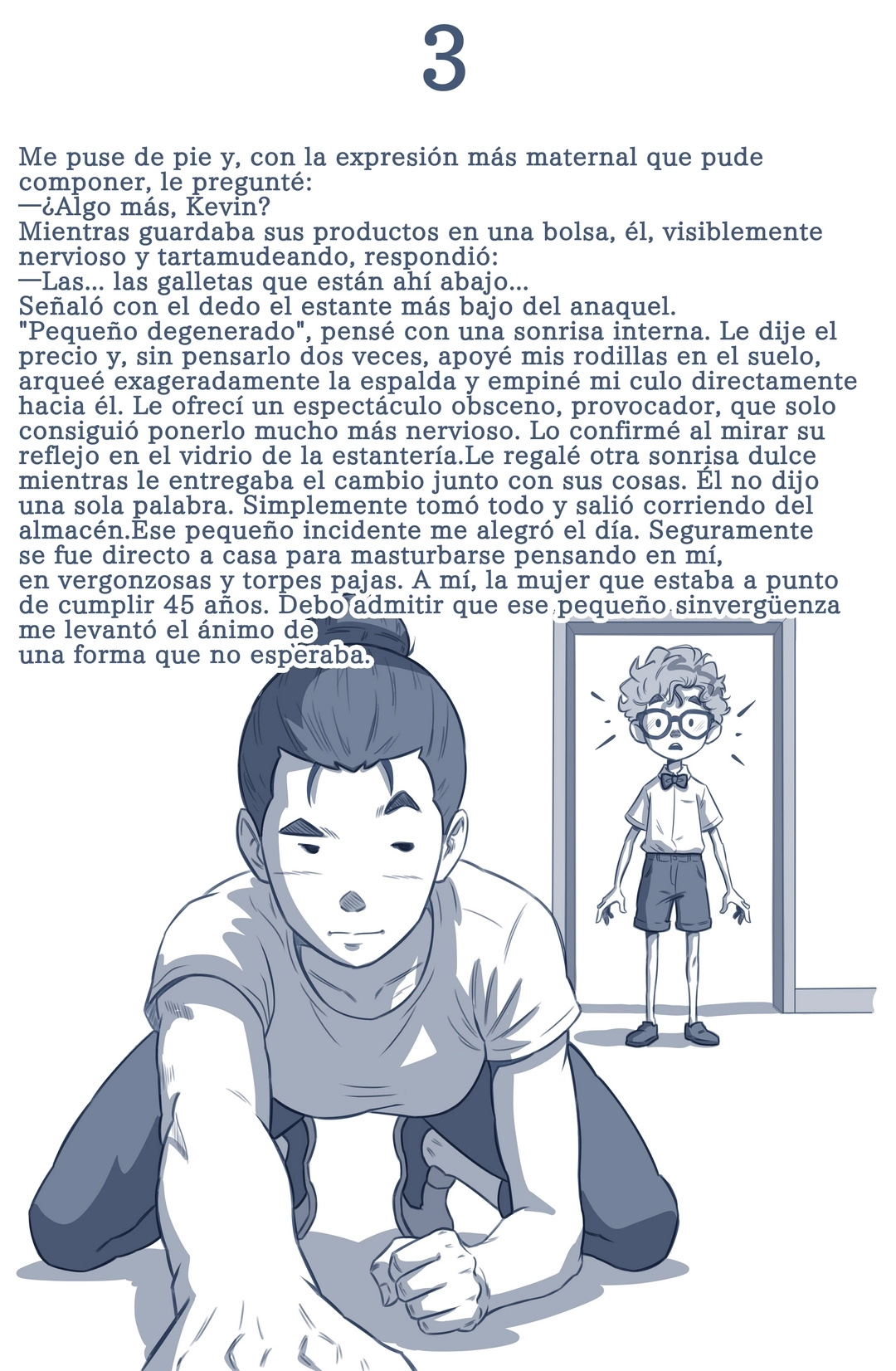 ROXAN