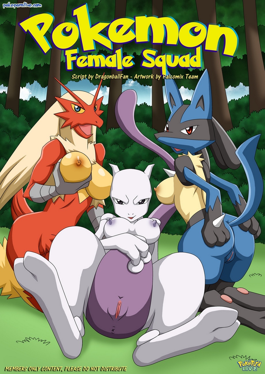 POKEMON Female Squad
