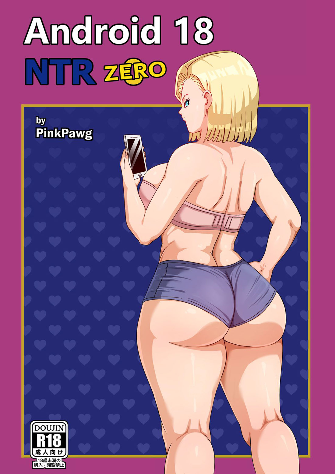 ANDROID 18 NTR parte 0