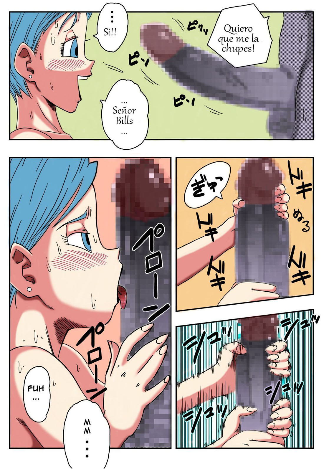 BULMA salva la TIERRA!