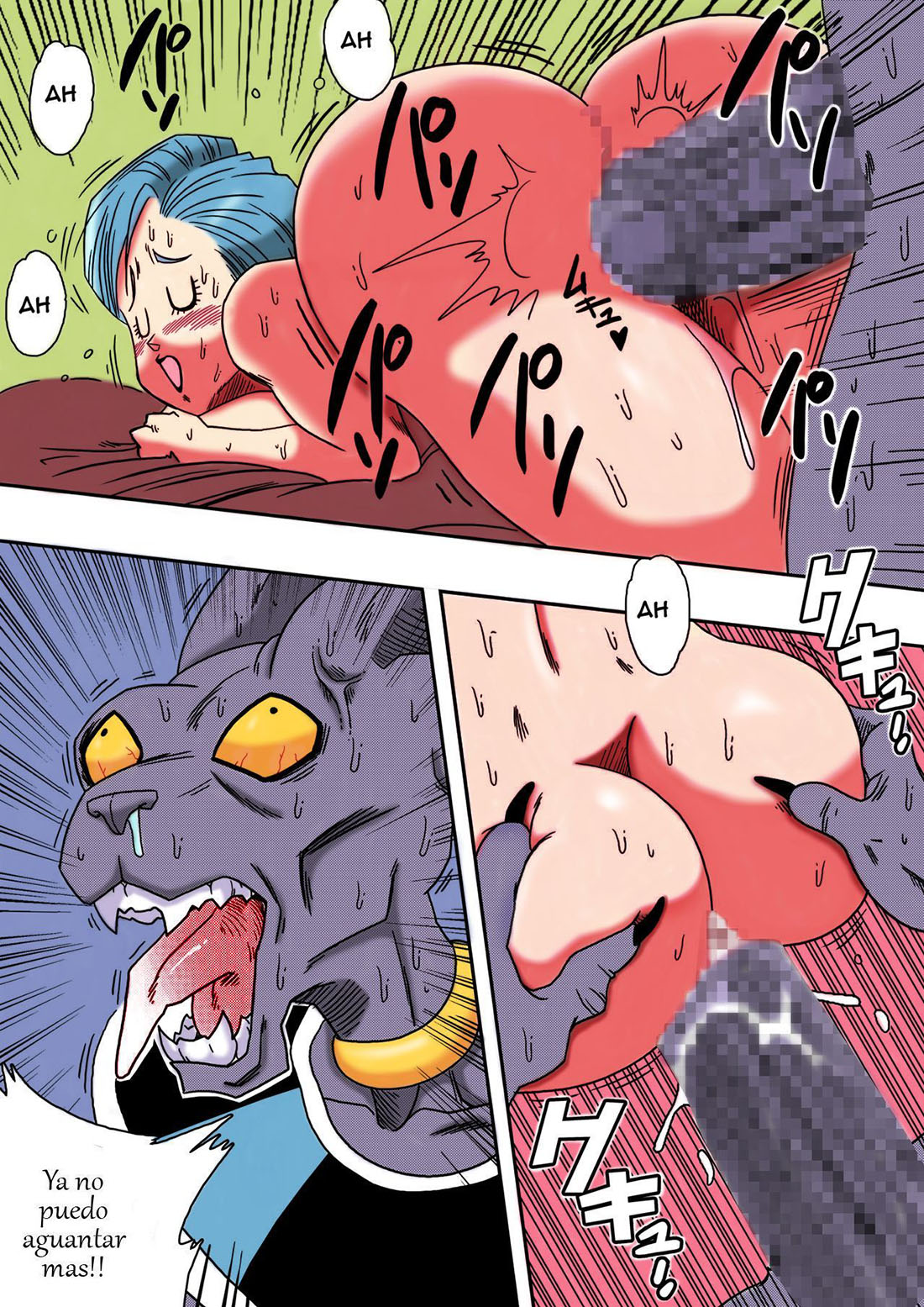 BULMA salva la TIERRA!