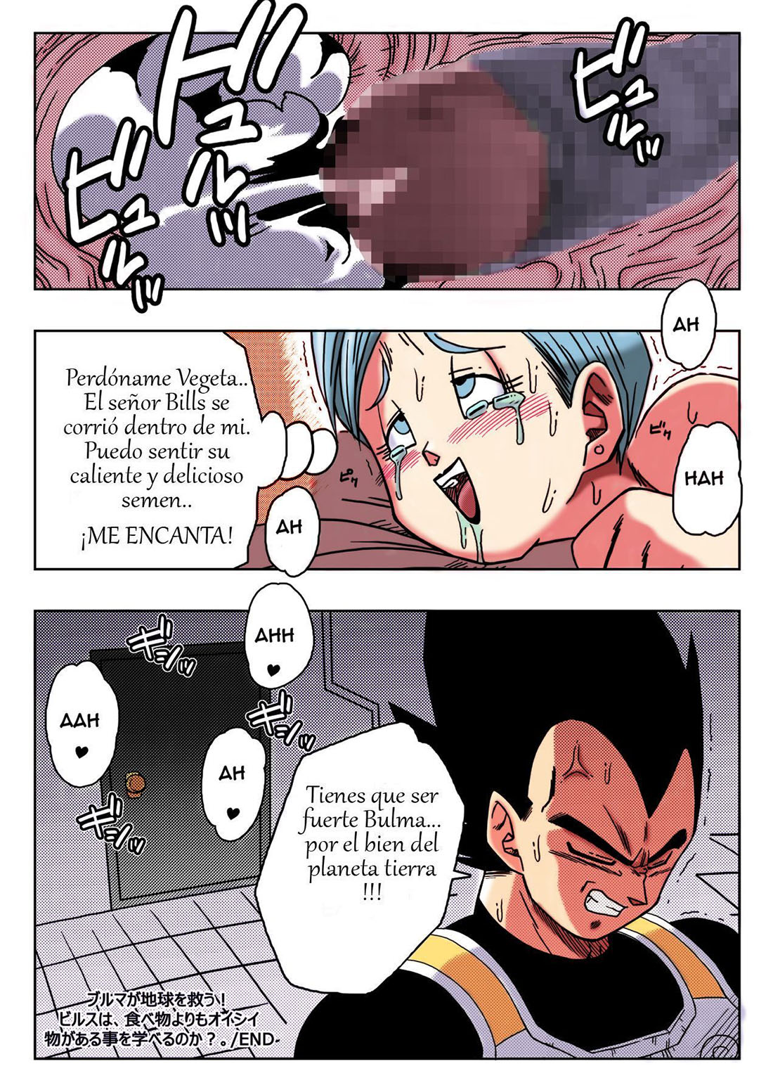 BULMA salva la TIERRA!