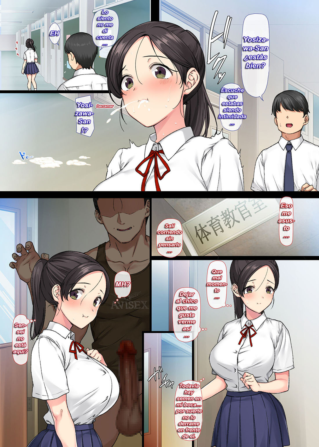 Introverted BEAUTY gets RAPED Over and Over by her Homeroom TEACHER parte 2